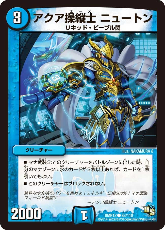 card_83735_