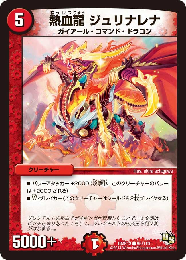 card_83747_