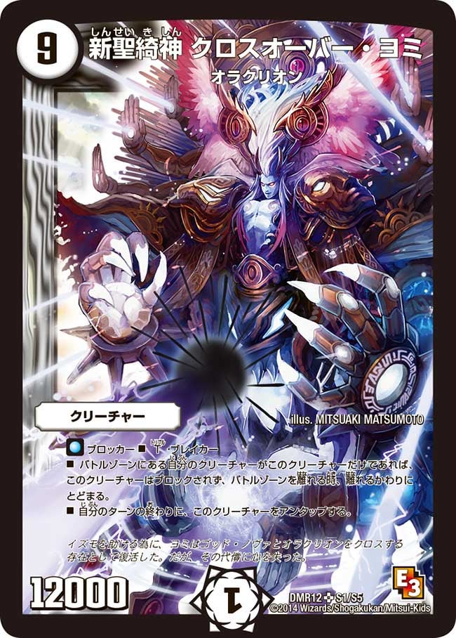 card_83852_