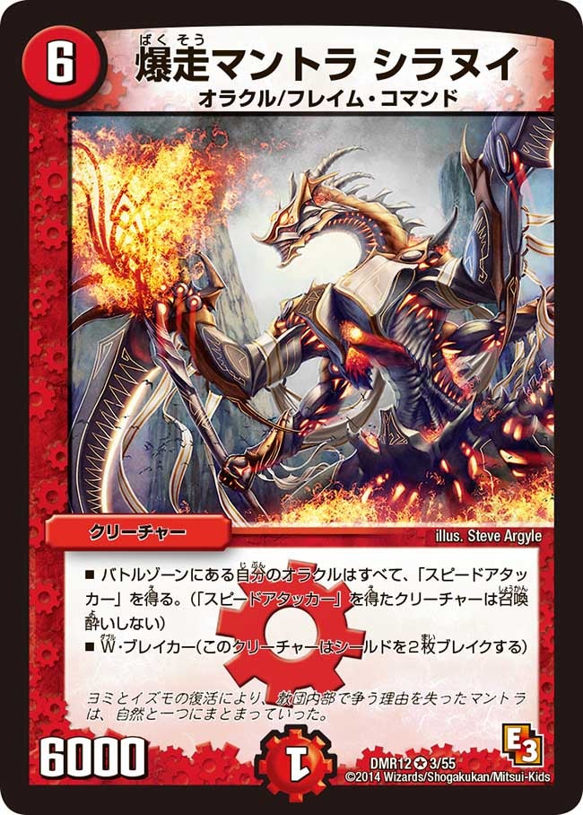 card_83859_