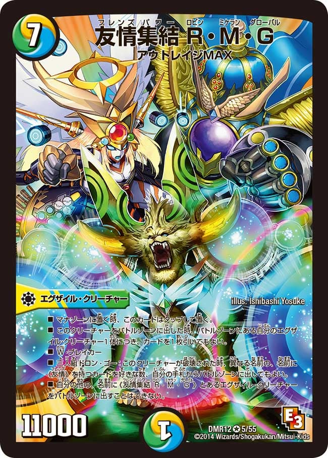 card_83861_