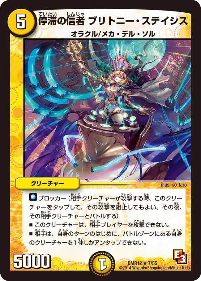 card_83863_