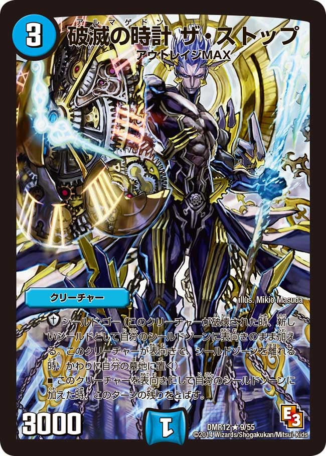 card_83865_