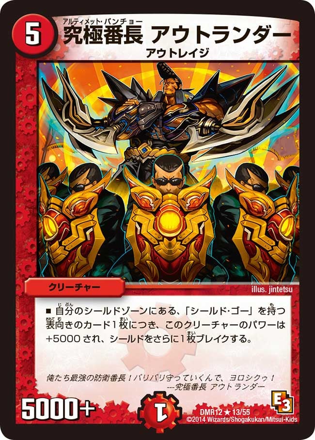 card_83869_