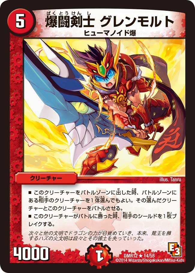 card_83870_