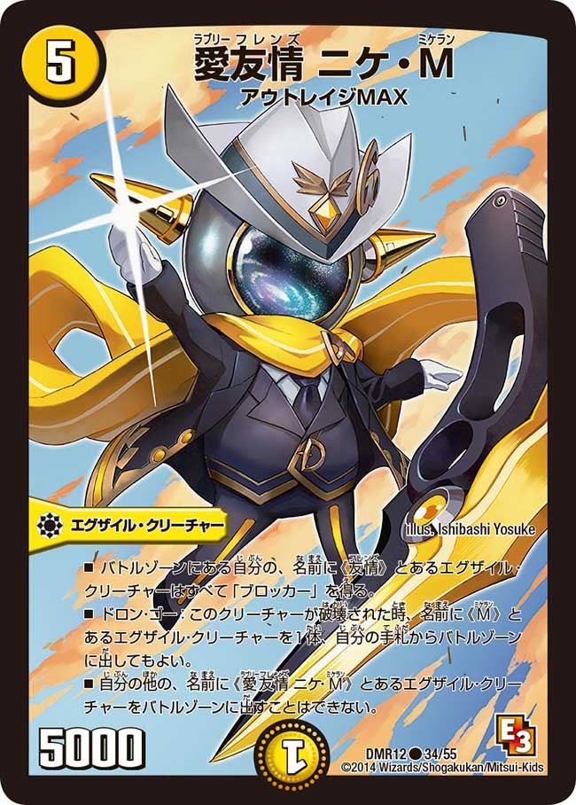 card_83890_