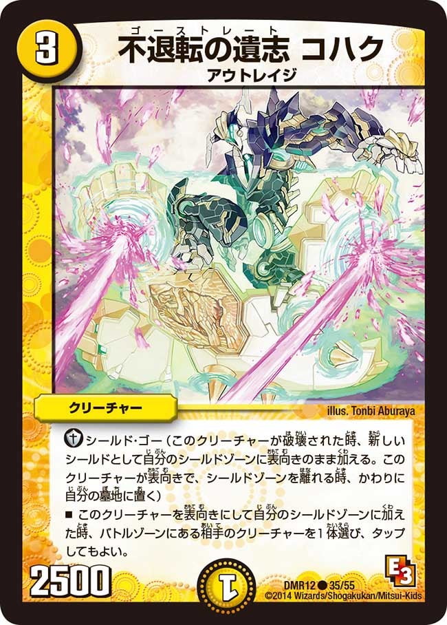 card_83891_