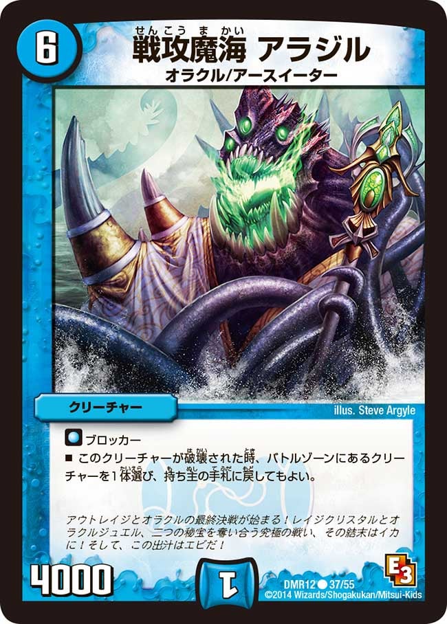 card_83893