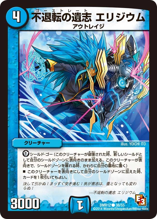 card_83894_