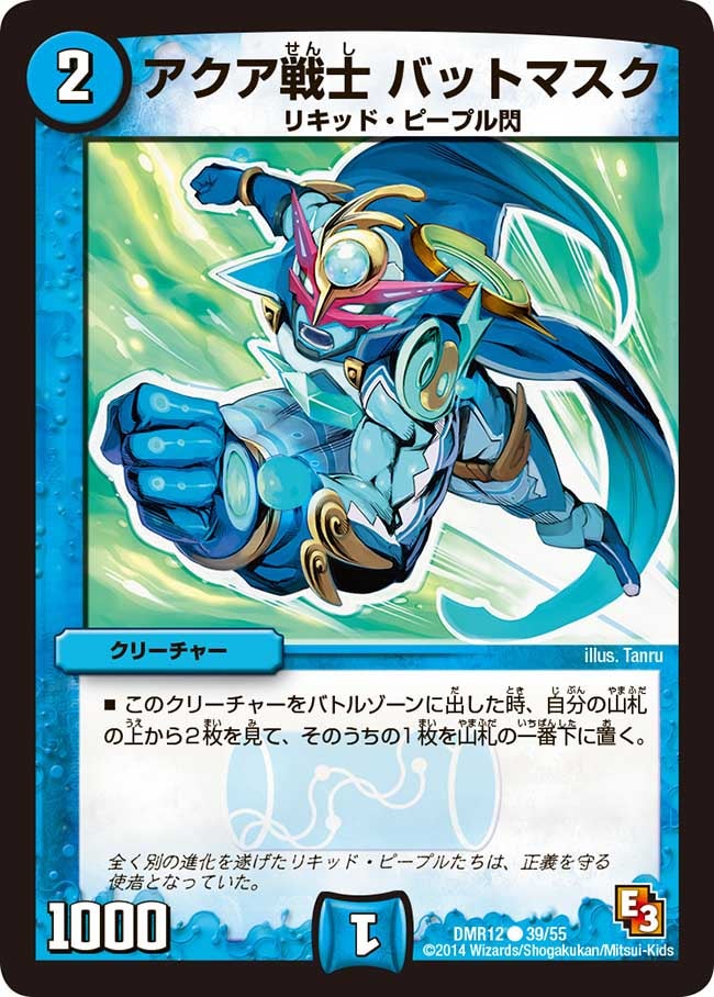 card_83895_