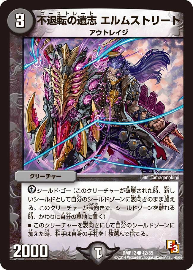 card_83898_