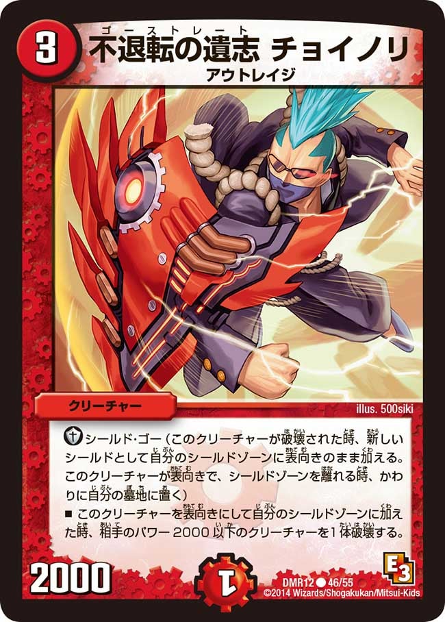 card_83902_