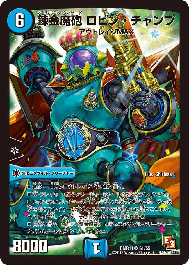 card_83914_