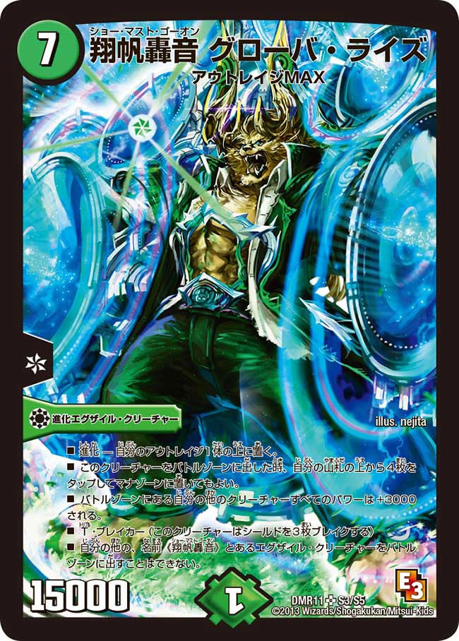 card_83916_