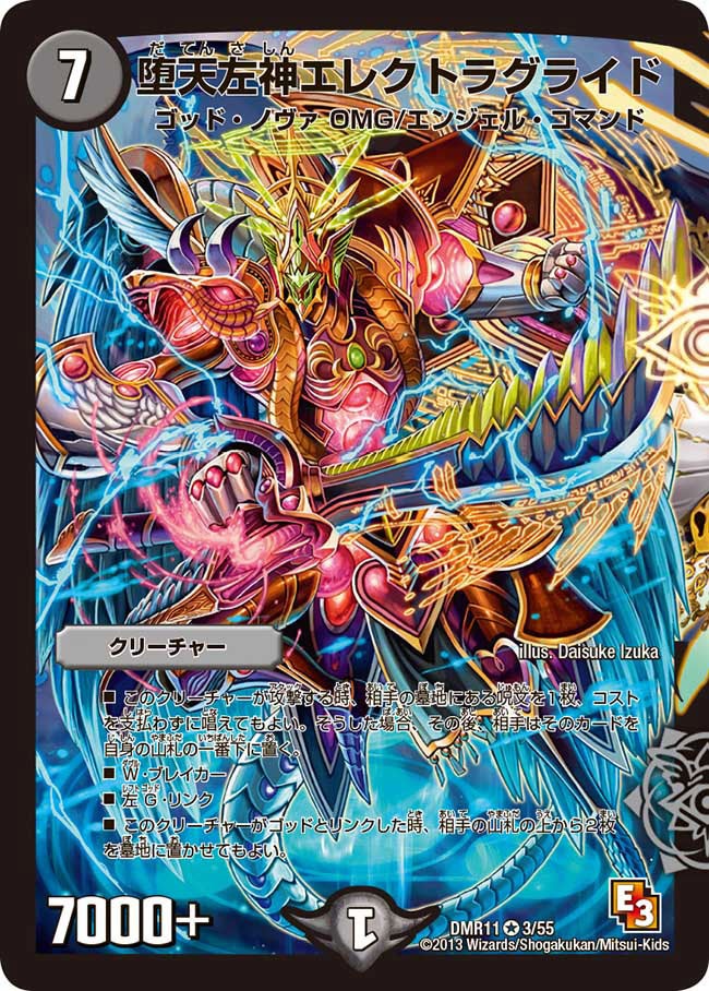 card_83921_