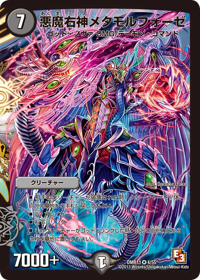 card_83922_