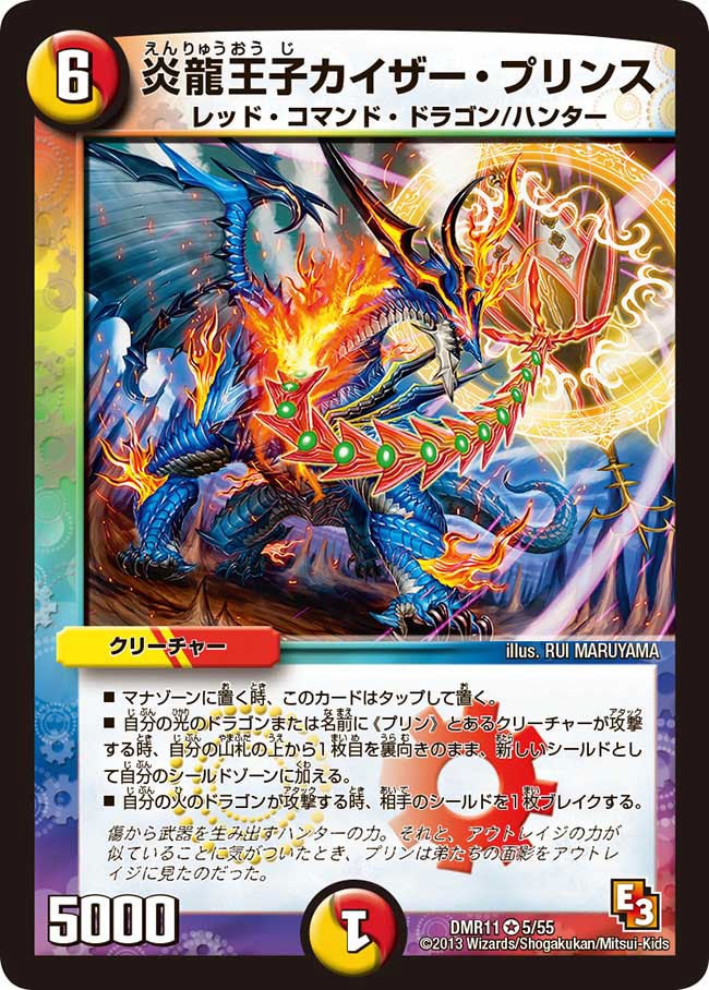card_83923_