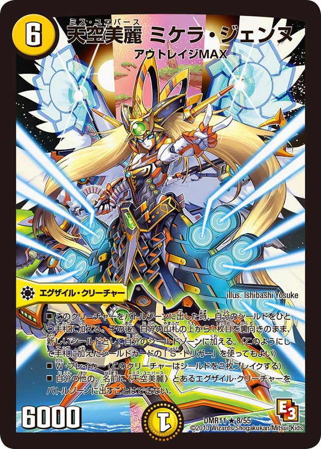 card_83926_