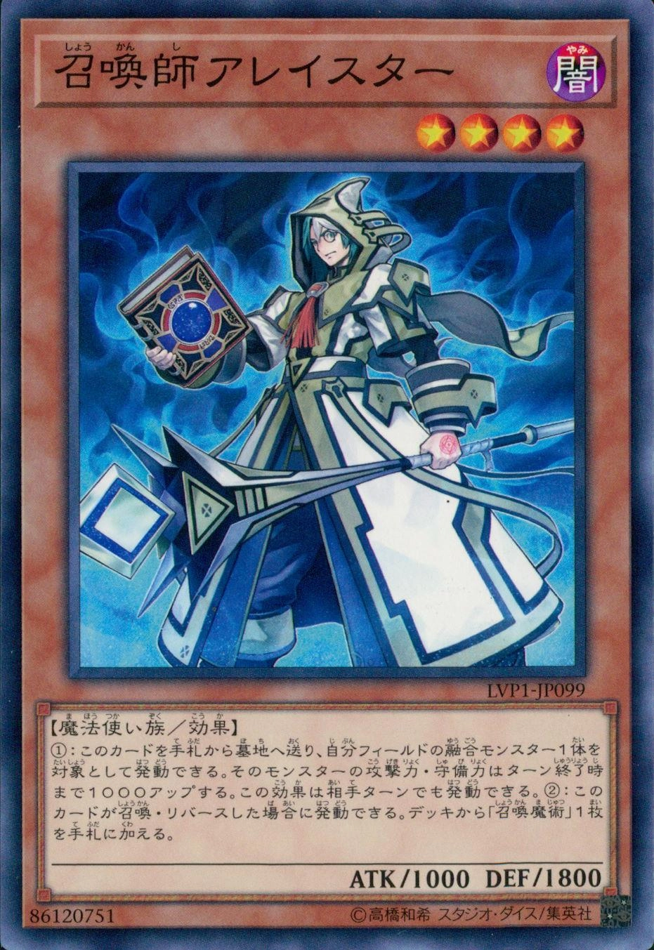 card_5498