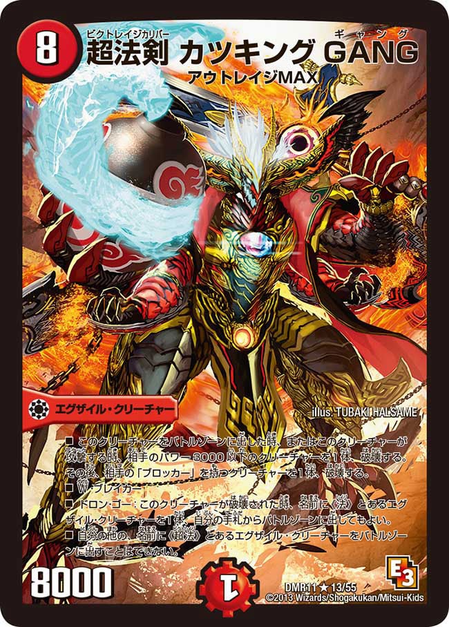 card_83931_