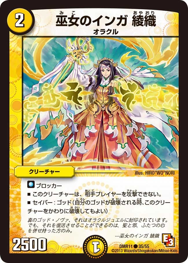 card_83953_