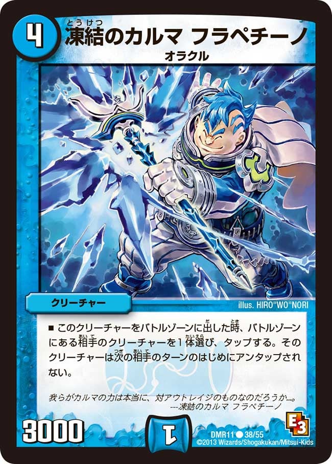 card_83956_