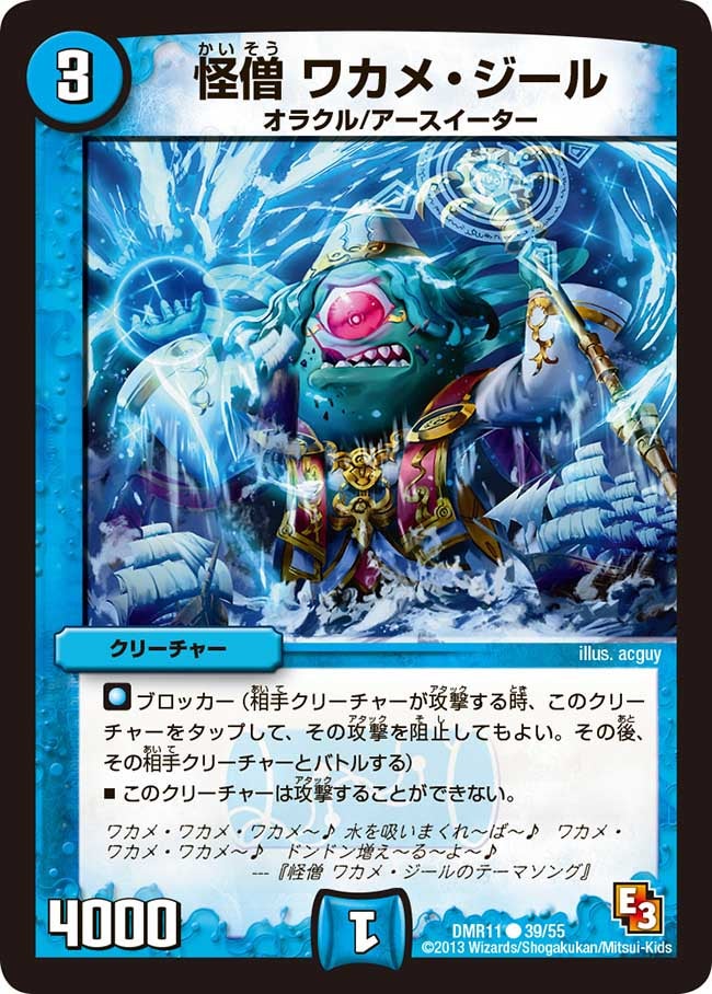 card_83957_