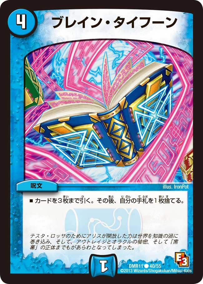 card_83958_