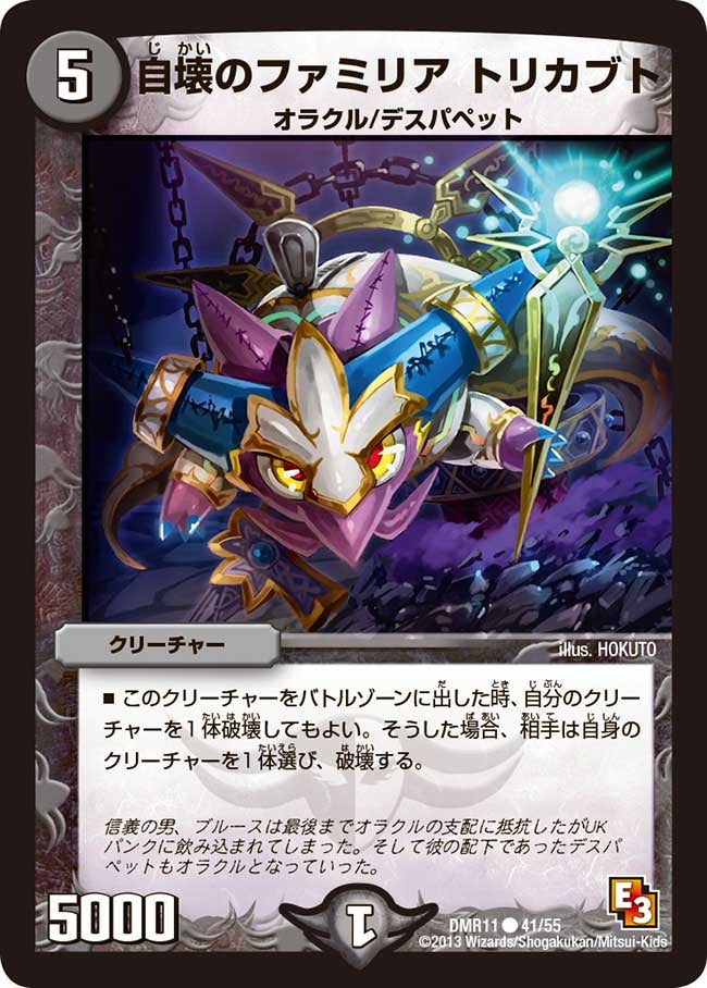 card_83959_