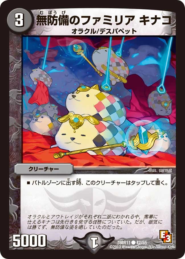 card_83960_