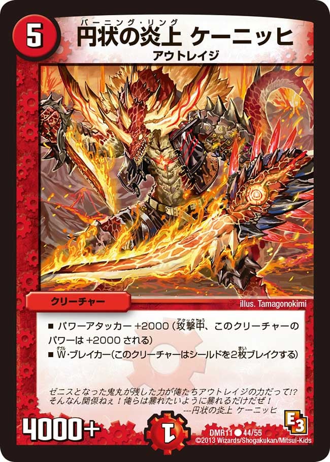 card_83962_