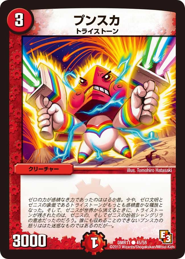 card_83963_