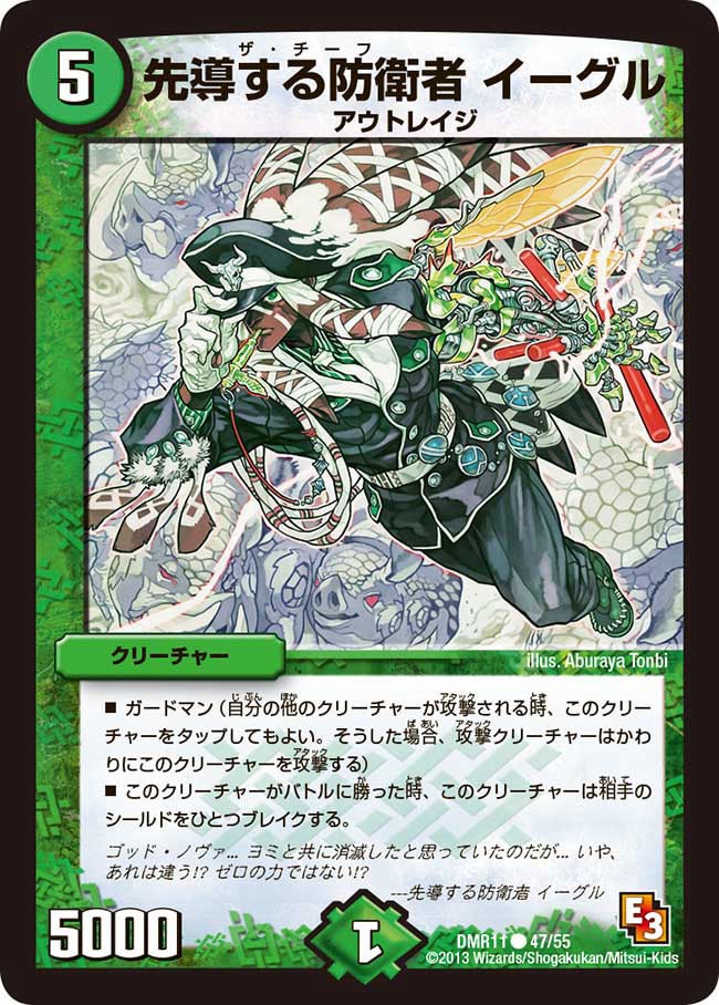 card_83965_