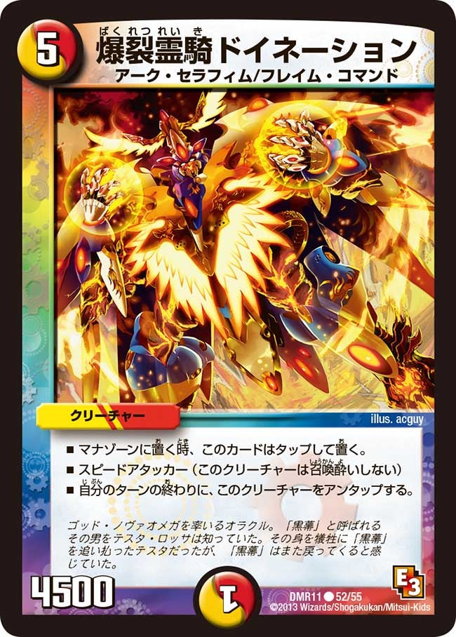 card_83970_
