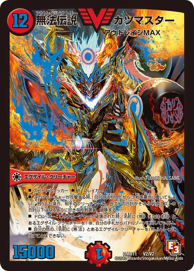 card_83975_