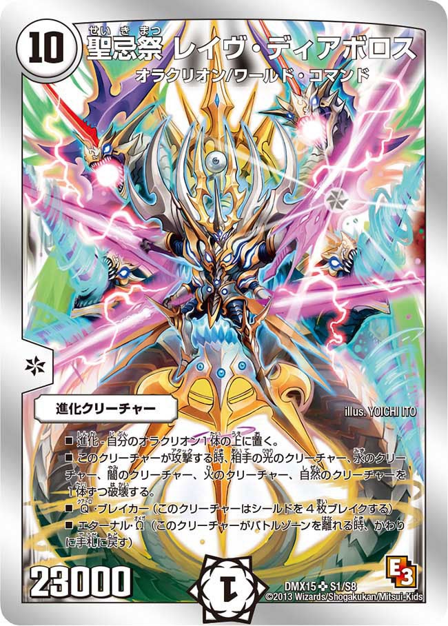 card_83976_