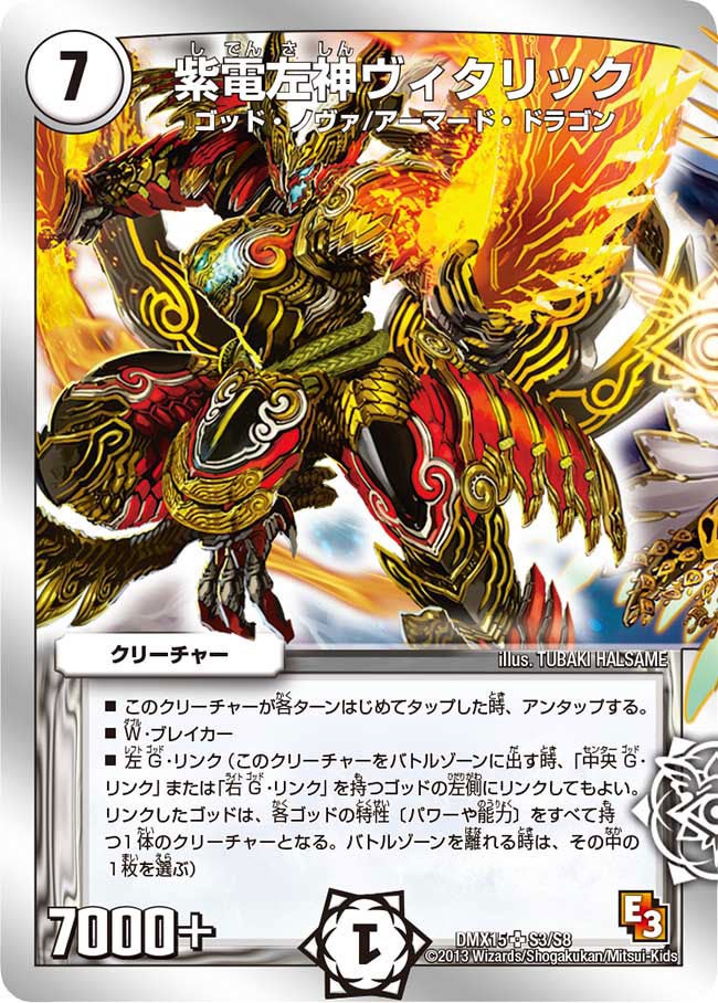 card_83978_