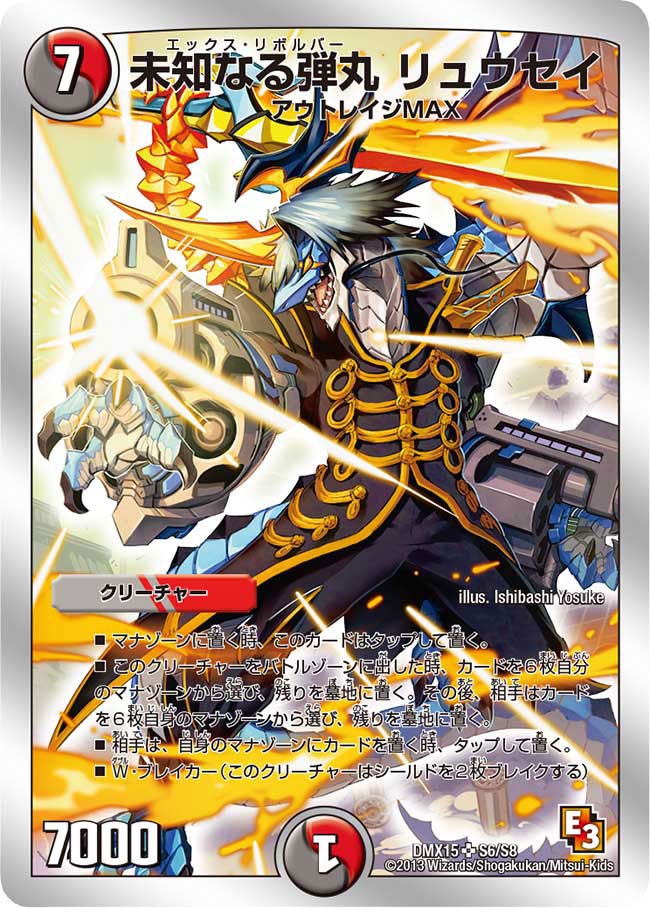 card_83981_