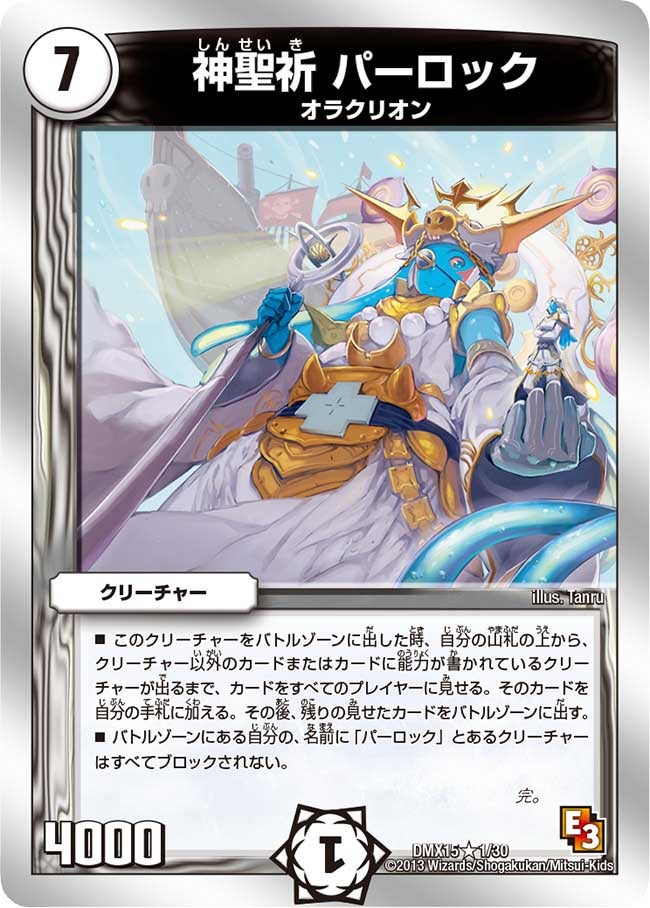 card_83984_