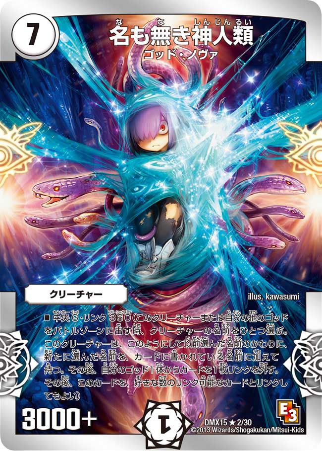 card_83985_