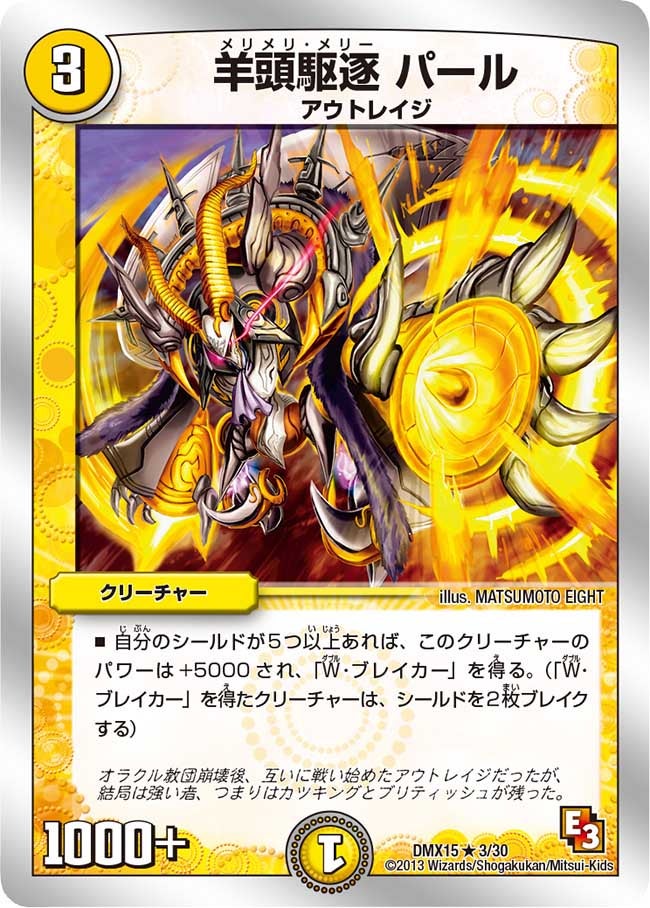 card_83986_