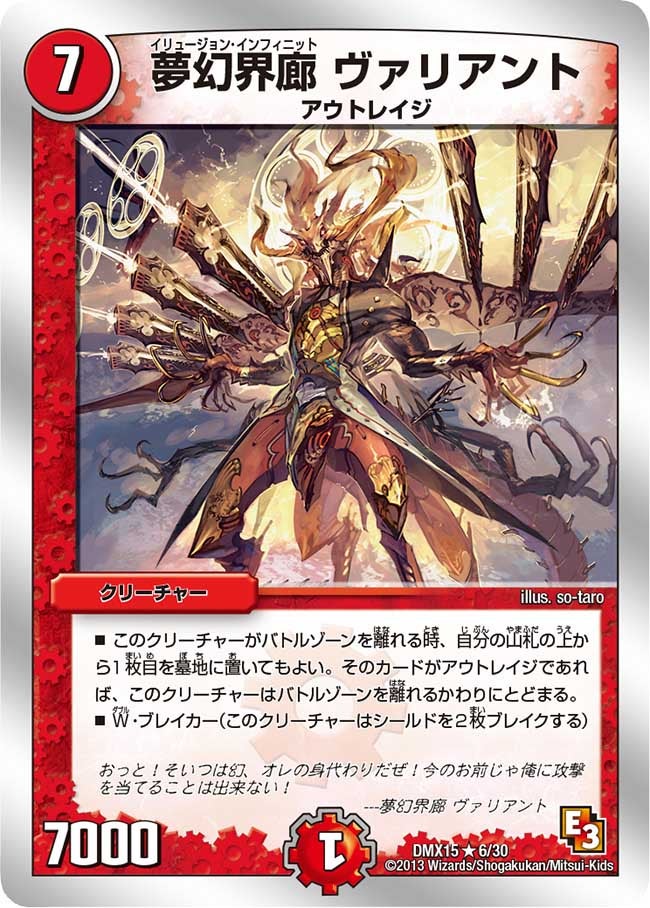 card_83989_