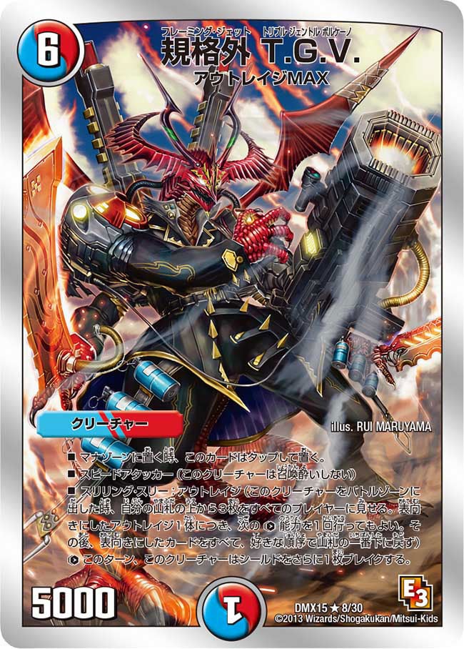 card_83991_