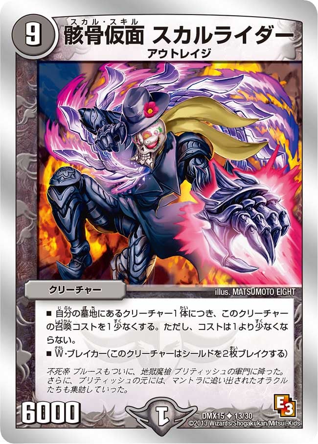 card_83996