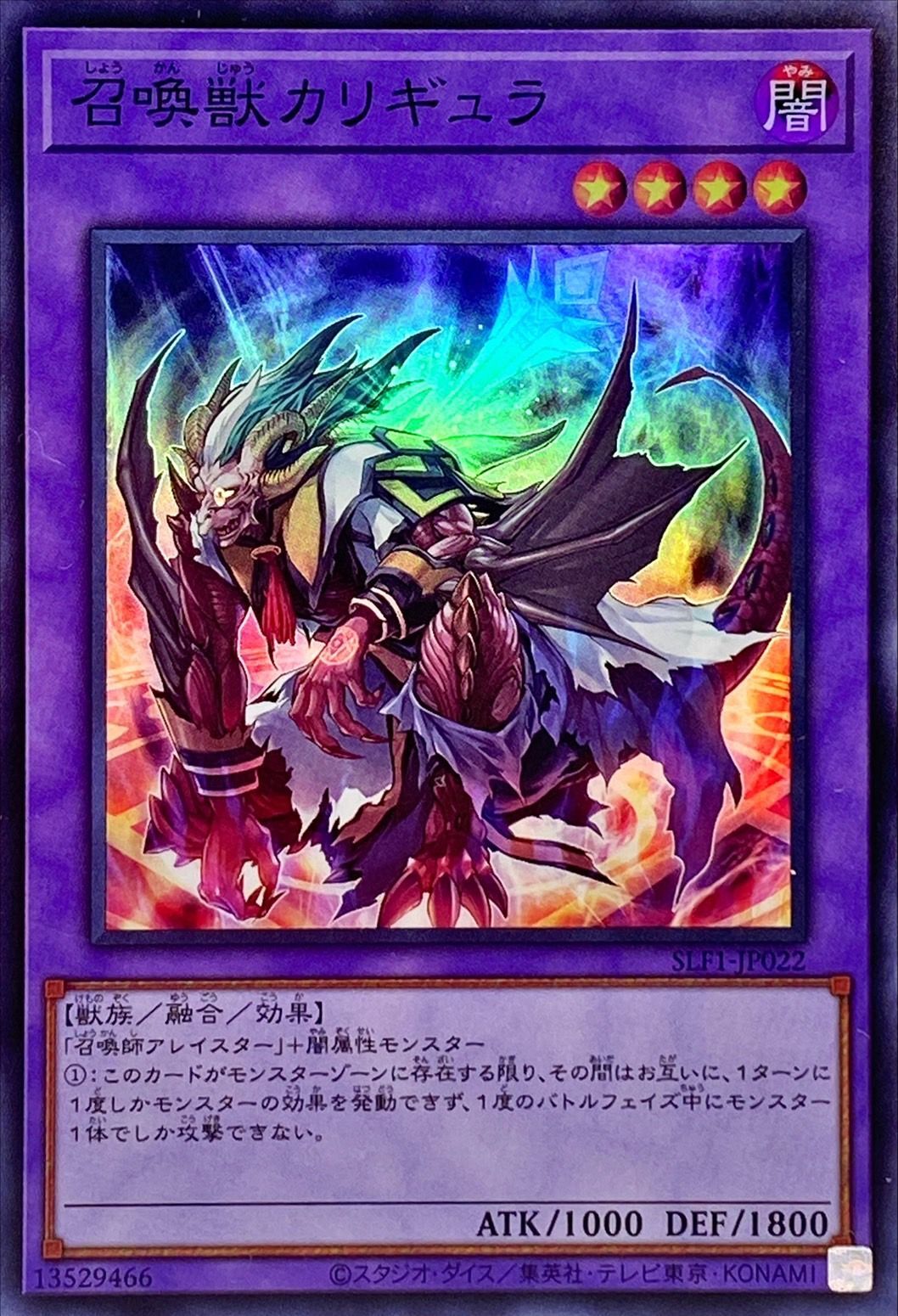 card_5500
