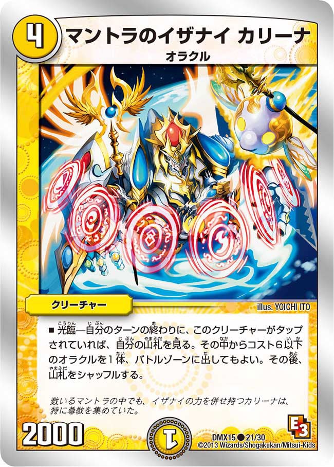 card_84004_