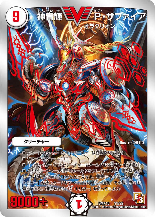card_84014_