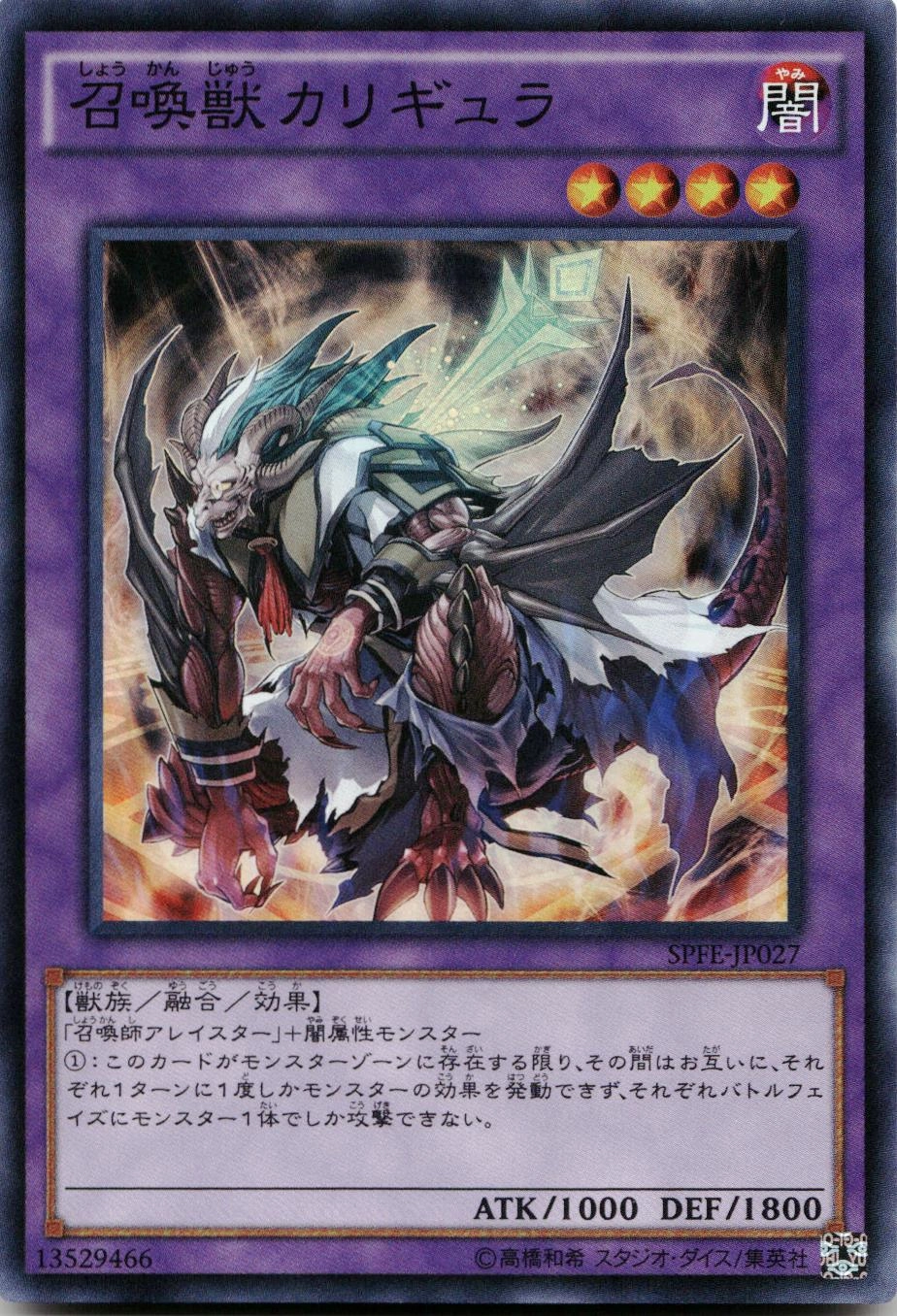 card_5500