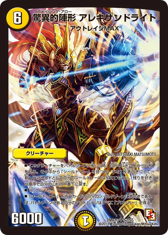 card_84017_