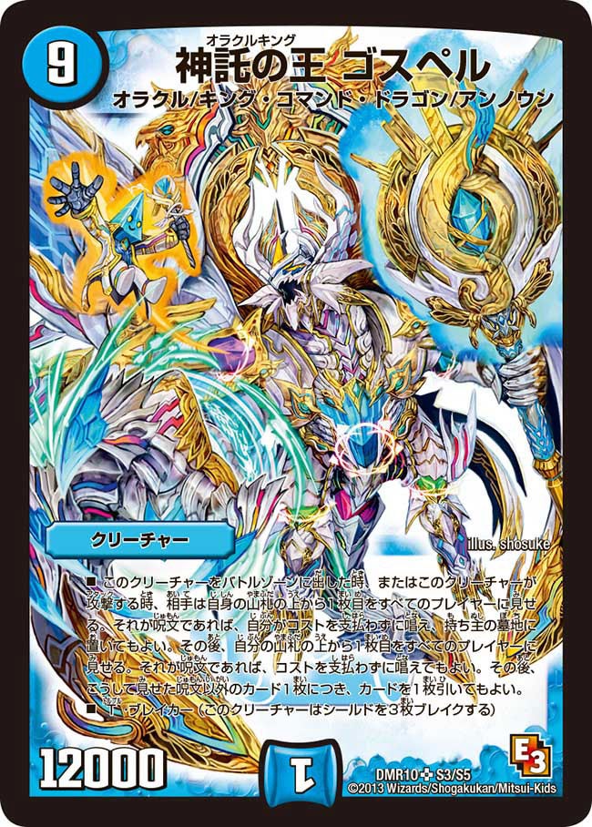 card_84018_